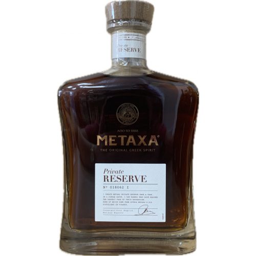 Metaxa Private Reserve