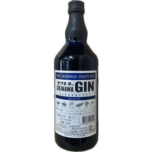 Okinawa Gin